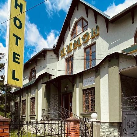 Lemon Hotel Drohobytj Eksteriør billede