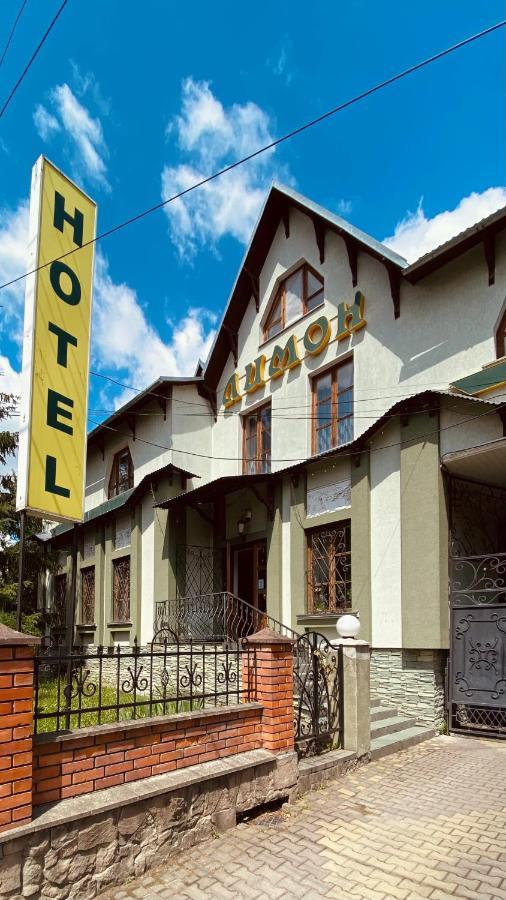Lemon Hotel Drohobytj Eksteriør billede